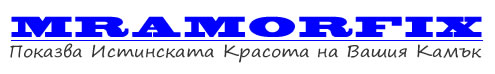 MramorFix
